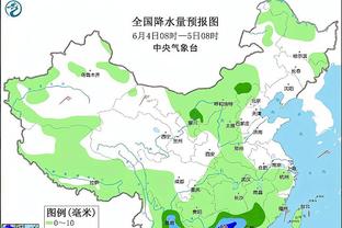 雷竞技最新版截图3